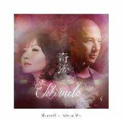 Marcell - Miracle (feat. Alena Wu)
