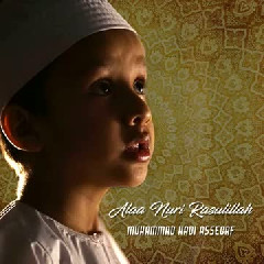 Muhammad Hadi Assegaf - Alangkah Indahnya (feat. Habib Syech Bin Abdul Qodir Assegaf)