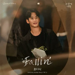 Isaac Hong - Fallin